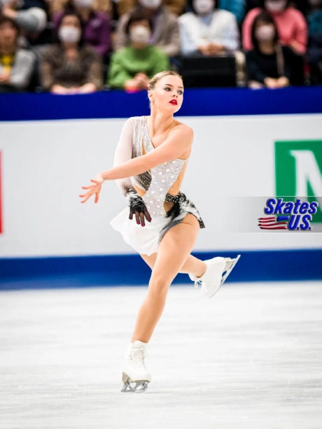 Ice Gallery Skates U.S.